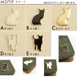 VintageCat(ヴィンテージキャット)フリップ