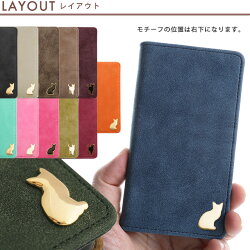 VintageCat(ヴィンテージキャット)フリップ