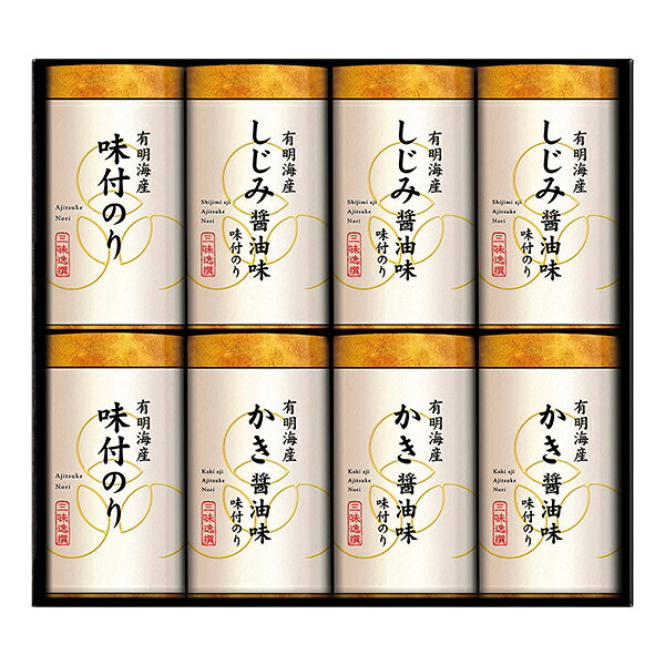 ゆかり屋本舗 こだわり味付のり詰合せ★