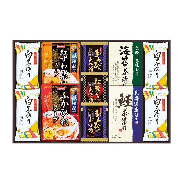あわび、松茸のお吸い物とふかひれスープ、紅ずわいがにスープと白子のりなどを詰め合わせました。価格内訳・商品価格：5,400円(税込)・税率：8％・送料：送料無料商品内容・セット内容:ふかひれスープ160g・紅ずわいがにスープ160g・松茸入りお吸い物・北海道産鮭茶漬け（2袋入）・丸美屋のり茶漬け（2袋入）各1、あわび入お吸い物×2、白子のり（8切5枚）×4・加工地:日本（乾海苔/国内産）【小麦・卵・乳・エビ・カニ】・箱:約46.3×29.2×4.2cm（化粧箱）※商品情報等が変更になる場合がございます。