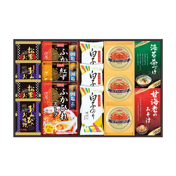 あわび、松茸のお吸い物とふかひれスープ、紅ずわいがにスープと白子のりなどを詰め合わせました。価格内訳・商品価格：10,800円(税込)・税率：8％・送料：送料無料商品内容・セット内容:紅ずわいがにスープ160g・甘海老みそ汁（2袋入）・丸美屋のり茶漬け（4袋入）各1、ふかひれスープ160g・あわび入お吸い物・松茸入りお吸い物各2、紅ずわいがにほぐし身55g・白子のり（8切5枚）各3・加工地:日本（乾海苔/国内産）【小麦・卵・乳・エビ・カニ】・箱:約46.3×29.2×4.2cm（化粧箱）※商品情報等が変更になる場合がございます。