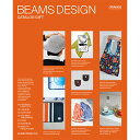 ビームス デザイン カタログギフト BEAMS DESIGN CATALOG GIFT ORANGE