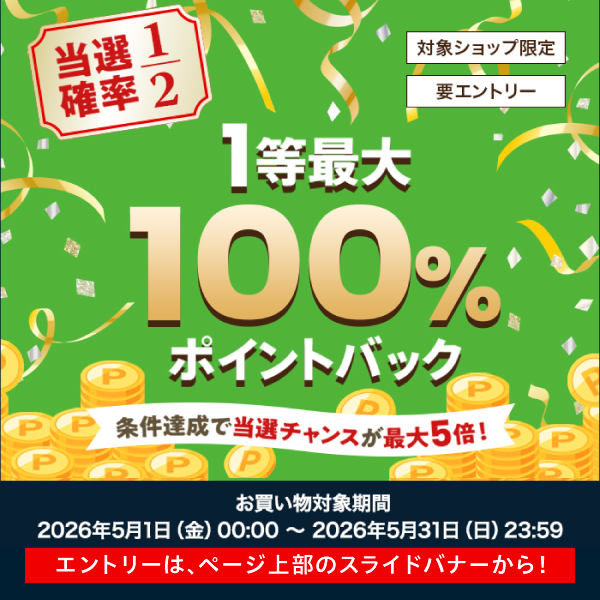 肉 カタログギフト グルメ 【エントリーで最大100%ポイントバック】 送料無料 ハーモニック公式 国産和牛 松阪牛 神戸ビーフ 近江牛 お祝い 内祝い お返し 結婚内祝い 結婚祝い お中元 夏ギフト おいしいお肉の贈り物 母の日 父の日 グルメ ギフトカタログ 人気 お得