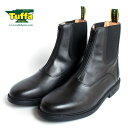 【セール40%OFF】 Tuffa Boots タッファ ブーツ MORGAN BIS サイドゴアブーツ スムースレザー