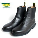  Tuffa Boots タッファ ブーツ MORGAN BIS サイドゴアブーツ スムースレザー