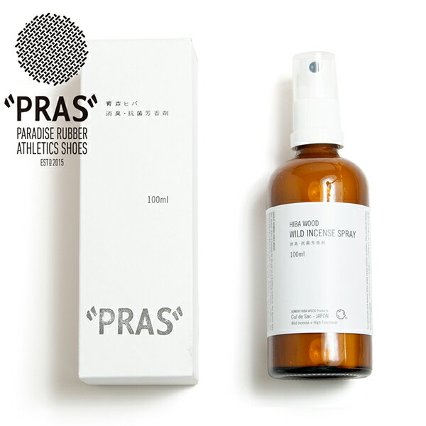 PRAS WILD INCENCE SPRAY プラス 青森ヒバ 消臭・抗菌芳香剤 スプレー 100ml