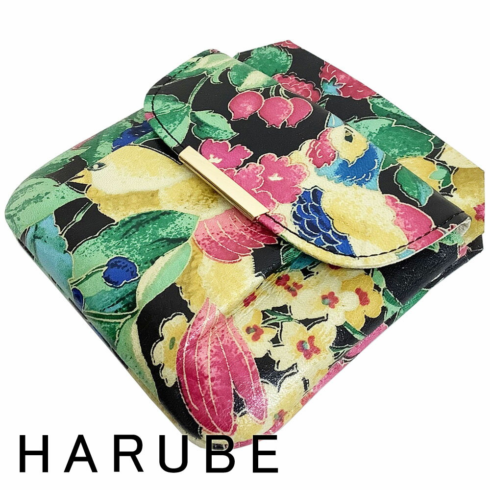 ミニ 小型財布 薄型 小銭入れ / 京都 浪速屋 はるべ / 本革 日本製 /【無料】プレゼント包装 / カードたっぷり キラキラ 多機能 開運福財布/ レディース ミセス 母の日 父の日 敬老 シニア 【皮革友禅染 たとかーふ (Tattcalf) 工芸品 お土産】