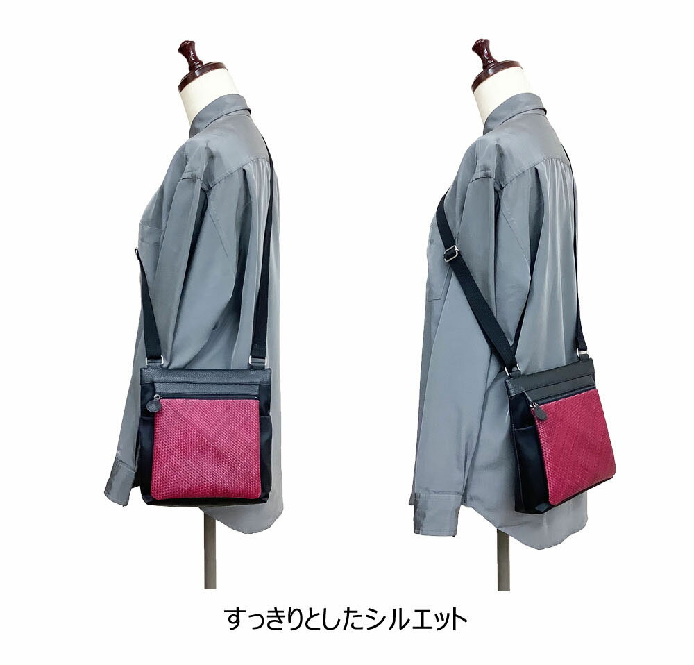 【京都 浪速屋商店 / 京都 はるべ本店】ミセス 本革 ショルダーバッグ 日本製【送料無料】【ギフト / 無料ラッピング】母の日 レディース / プレゼント包装 / シニア