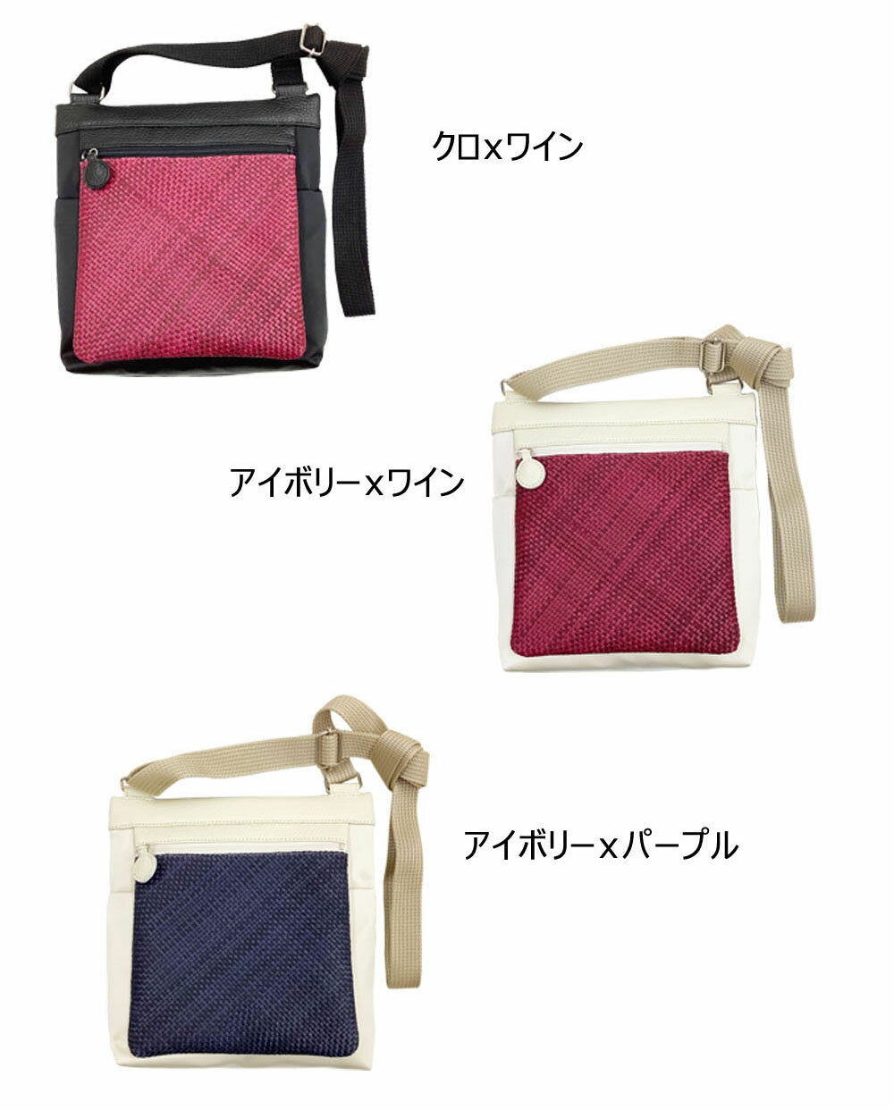 【京都 浪速屋商店 / 京都 はるべ本店】ミセス 本革 ショルダーバッグ 日本製【送料無料】【ギフト / 無料ラッピング】母の日 レディース / プレゼント包装 / シニア
