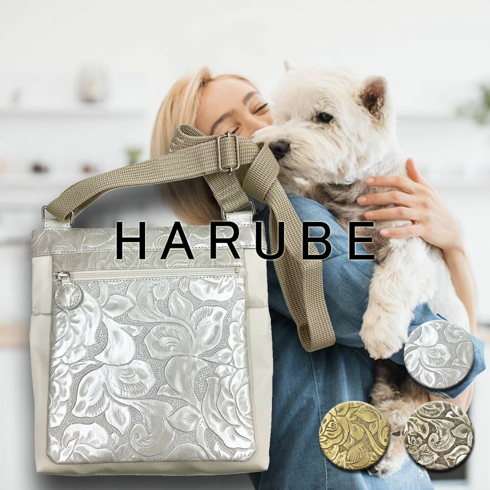 ショルダーバッグ ポシェット 【京都 浪速屋商店 はるべ / 日本製】 本革 バラ 型押し 軽量 多機能 キラキラ 上品 エレガント シンプル オフィス きれいめ レディース バッグ / ミセス シニア 敬老 母の日 【プレゼント ラッピング 無料 】