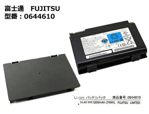 ڥޥ饽5000OFF۽ ٻ FUJITSU FM-61B0644610FPCBP199FPB0146-03CP335286-01 ΡȥѥѥХåƥ꡼ѥå BIBLO NF/D85DNF/D85Nбš