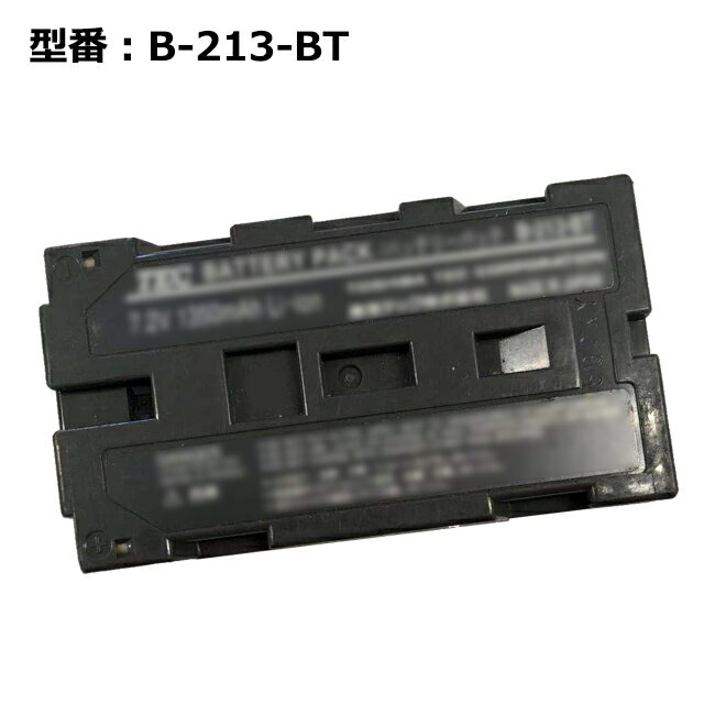 福袋　正規品 東芝テック/TEC 純正 B-213-BT 電池パック[中古]