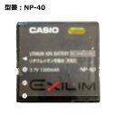 【GW限定★最大5000円OFF】正規品 CASIO