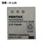 【GW限定★最大5000円OFF】【30日限定!10%OFF!】正規品 PENTAX 純正 D-LI8 電池パック [Optio S、Optio S4、Optio S4iなど対応][中古]