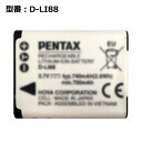 【GWクーポン配布中】正規品 PENTAX 純正 D-LI88 電池パック [Optio H90, Optio P70, Optio P80, Optio W9...