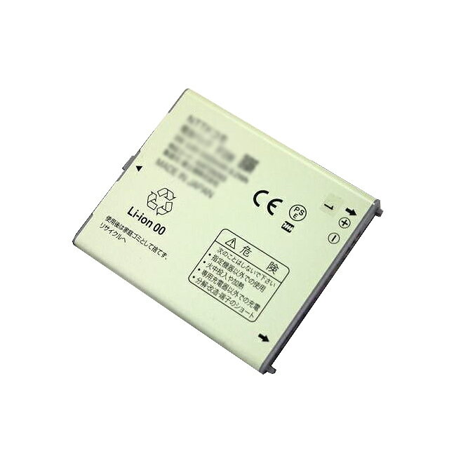 【★最大100%ポイント】ソフトバンク/softbank純正 F28/FMBAB1/AAF29293/ CA54310-003 電池パック[F-02E/F-04...