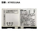 ■商品仕様 型番：KYX01UAA 純正電圧：3.7V/ 純正容量：700mAh(2.6Wh) (Li-ion) ■適応機種 misora K001 NS01 ■注意事項 バッテリパックは消耗品です。 駆動時間および充電時間は、使用環境により異なります。 中古品のため、 本体に使用傷があります。▼お買い物マラソン限定＿ポイント4倍(要エントリー)