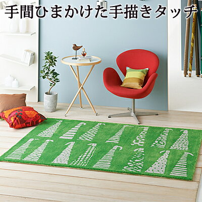 鈴木マサル コラボラグ スミノエ サンカクドリ ラグ 約140×200cm