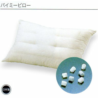 フランスベッド パイミーピローN 50×70cm 放熱性・通気性に優れた衛生的な枕【RCP】