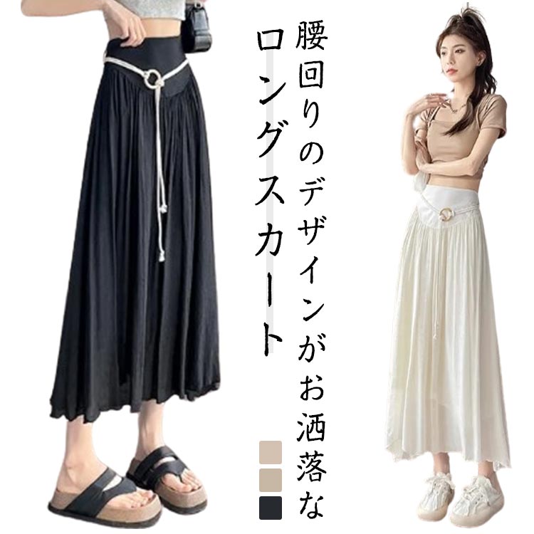 乐天商城 - スカート Aラインスカート シフォンスカート ゴム フレアスカート ウエストゴム ロングスカート フレアスカート 夏 体型カバー シフォンスカート ボトムス フレア マキシ Aライン マキシスカート シフォン 春 ロング ゆったり 低身長コーデ 透け感 薄手 大きいサイズ