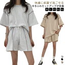 tシャツ 春 快適 ズボン 上下セット ショートパンツ 夏 大人可愛い 半袖 ショートパンツ ファッション パンツ 着心地 リラックス 涼しい カジュアル デイリーウェア ルームウェア トップス レディース 韓国 夏 おしゃれ 短パン 部屋 着 M L XL 2XL セットアップ