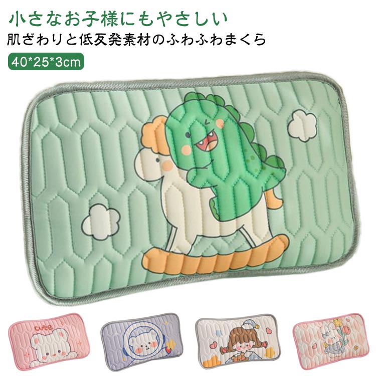  ̲  ܿ䴶 ֤ Ҥ ޤ ̲ݡ ٥ӡ  ٥ӡԥ٥ӡޤ ɻ 䴶ޥå ...