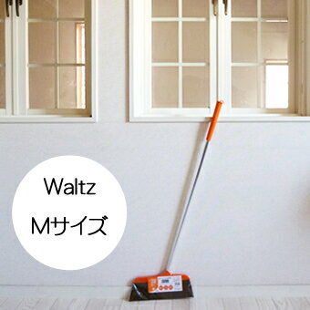 waltz　ワルツほうき M　オレンジ│