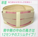 【即日発送】【送料無料】女性用デザイン/吸汗速乾性の骨盤ベルト【腰痛ベルト】【骨盤】【身長】【矯正】【O脚】【サポーター】【小さいサイズも有ります】【秋冬向け】