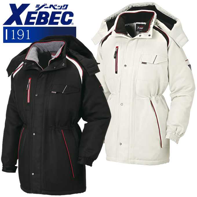 ジーベック 防寒コート 191 作業服 作業着【秋冬向け】 防寒着 防寒服 ユニフォーム 190シリーズ【4L-5L】