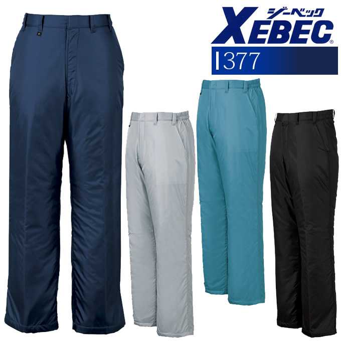 Rakuten - 【全品5%OFFクーポン★6/5】防寒パンツ ジーベック 作業服 作業着 377 【秋冬向け】【防寒ズボン】 【防寒パンツ】 防寒着 防寒服 ユニフォーム 371シリーズ