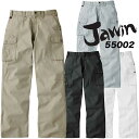 ノータックカーゴパンツ ジャウイン JAWIN 55002 作業ズボン【春夏向け】自重堂 作業服 作業着 ユニフォーム 55000シリーズ 作業服 JAWIN【101-112】