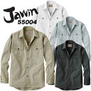 長袖シャツ ジャウイン JAWIN 55004 作業シャツ【春夏向け】自重堂 作業服 作業着 ユニフォーム 55000シリーズ 作業服 JAWIN【4L-5L】