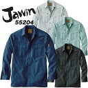 ジャウィン 作業服 【春夏向け】長袖シャツ 55204 ユニフォーム 自重堂 55200シリーズ 作業シャツ
