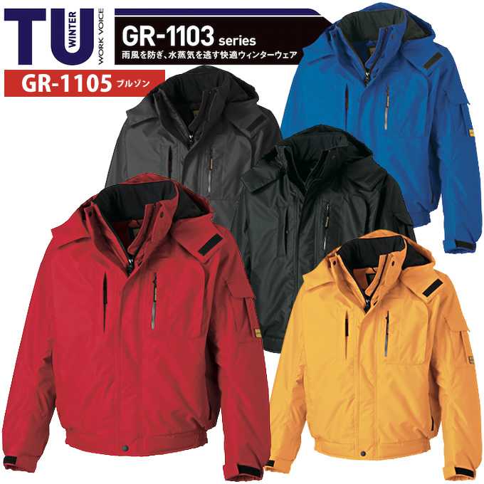 侦 ադɴ֥륾 GR-1105 ɴ㥱åȡ ɴ ɴ  ɿ塦ƩɴѡGR-11...