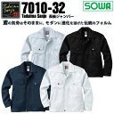 SOWA Ka 7010 Wp[ WPbg u] ΕyH~fށzƕ ƒ Q7010V[Y