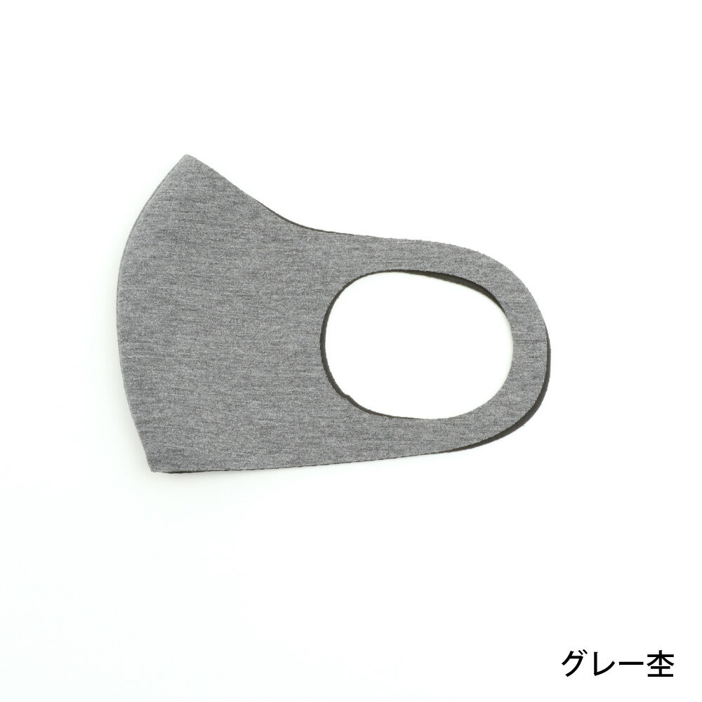 マスク日本製UVカットウレタン個包装