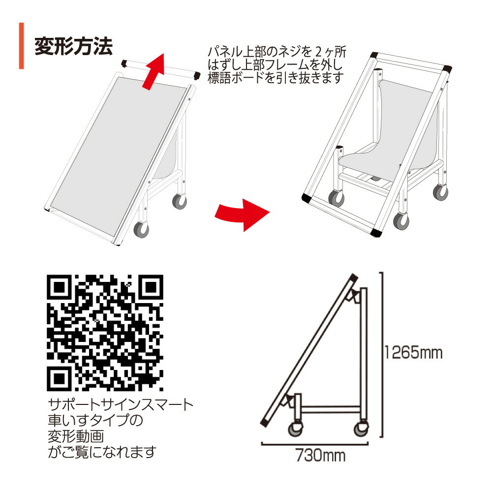 ���������� ���ݡ��ȥ����󥹥ޡ��� �֤��� ��ʣ����