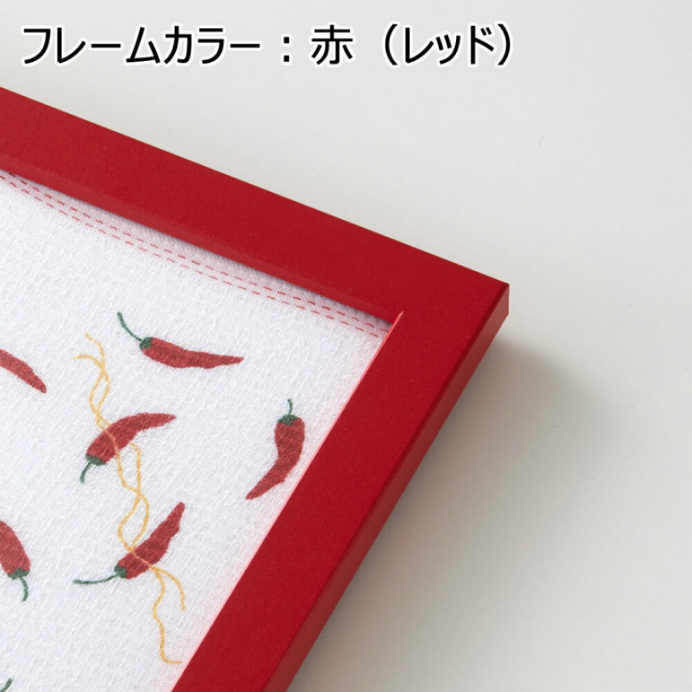 【送料込】手ぬぐい額赤小UVアクリル