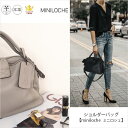 【早割(11/28から15,400円)】【ミニサイズ登場】本...