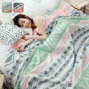 タオルケット シングル ダブル 子供 ベッドスロー 寝具 布団 ブランケット 北欧 総柄 夏用 ひざ掛け おしゃれ 綿100% セミダブル 保育園 幼稚園 寮 ...