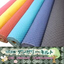 T/C交織キルト生地 ダンガリー無地 綿ポリ キルティング チェック柄 10cm単位販売 | 入園入学 ハンドメイド 手芸 手作り