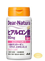 Dear-Naturaヒアルロン酸 あふれるような潤いを 特徴 2粒にヒアルロン酸60mgと、美容が気になる方にうれしい低分子コラーゲン、潤いをサポートするセラミドを配合。さらにビタミンC、Eもプラス。 こんな方におすすめ ・美容が気になる方に 以下の方はご注意ください ・治療中の方 ・妊産婦、授乳婦 ・お子様 摂取上の注意 ・1日の摂取目安量を守ってください。 ・妊娠・授乳中の方、小児の使用はさけてください。 ・治療を受けている方、お薬を服用中の方は、医師にご相談の上、お召しあがりください。 ・体調や体質により、まれに発疹などのアレルギー症状が出る場合があります。 ・体質によりまれに身体に合わない場合があります。その場合は使用を中止してください。 ・小児の手の届かないところに置いてください。 ・保存環境によってはカプセルが付着することがありますが、品質には問題ありません。 ・天然由来の原料を使用しているため、斑点がみられたり、色むらやにおいの変化がある場合がありますが、品質に問題ありません。 アレルギー表示 ・豚 ・乳 ・ゼラチン ・大豆 栄養成分表示 1日摂取目安量（2粒）あたり エネルギー 5.66kcal たんぱく質 0.28g 脂質 0.46g 炭水化物 0.1g ナトリウム 4.54mg ビタミンC 10mg ビタミンE 8mg ヒアルロン酸※ 60mg コラーゲン※ 30mg ホエイパウダー※ 4mg ※製造工程中で、2粒中にヒアルロン酸60mg、コラーゲン30mg、ホエイパウダー（ミルクセラミド200μg含有）4mgを配合しています。 ※お取り寄せ商品のため、お届けまでお時間をいただく場合がございます。 広告文責:株式会社グランヒル大阪(06-6658-2223) 販売者:アサヒフード＆ヘルスケア株式会社 区分:日本製・健康食品