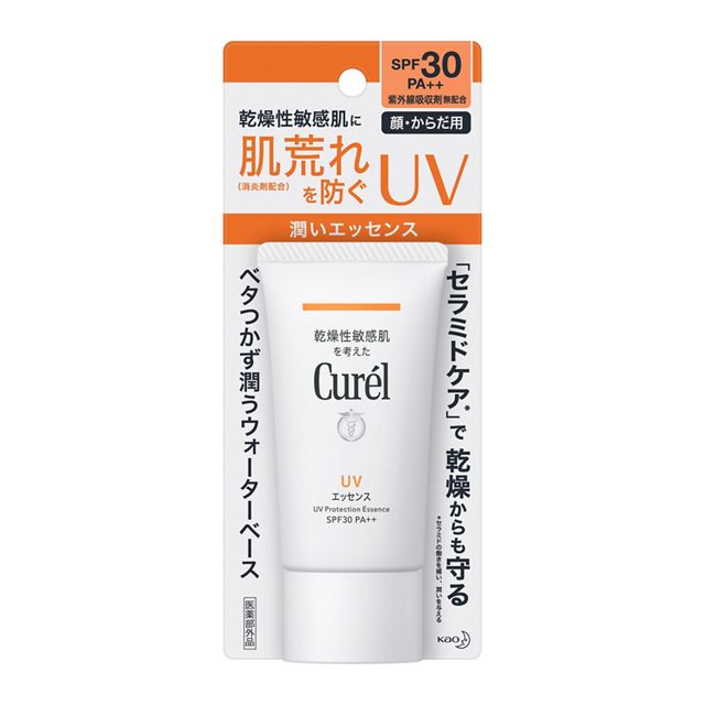 キュレル　UVカット　UVエッセンス