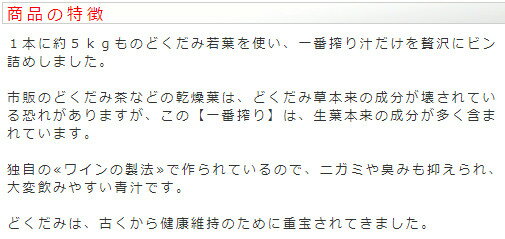 【20個セット】【1ケース分】 小林製薬 栄養補助食品 グルコサミンEX 240粒 ×20個セット　1ケース分 【正規品】【dcs】 ※軽減税率対象品