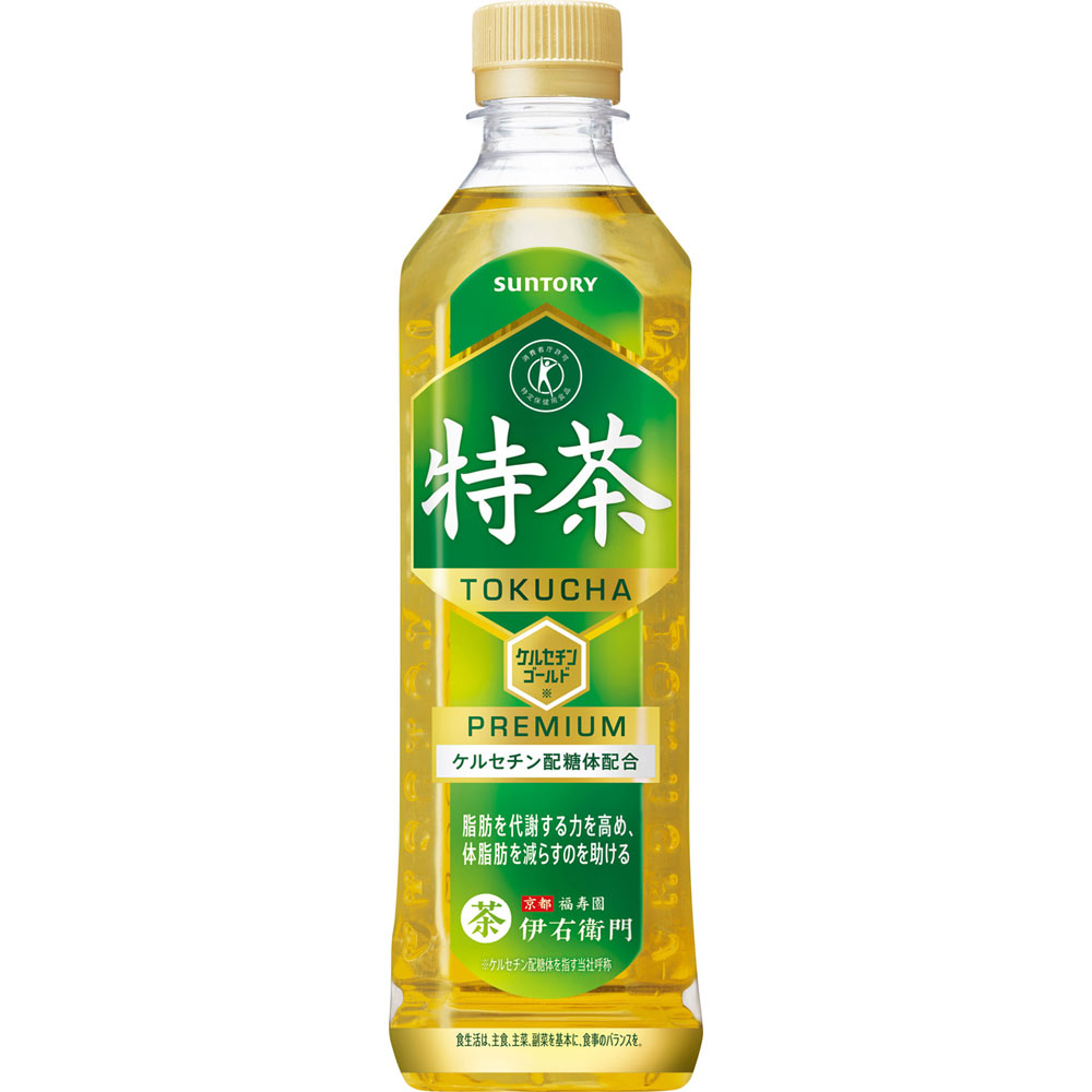 サントリー緑茶 伊右衛門 特茶(500ml×24本) 体脂肪を減らすトクホ（特定保健用食品）の伊右衛門特茶 ※お取り寄せ商品のため、お届けまでお時間をいただく場合がございます 商品の特徴 「伊右衛門 特茶」は、“体脂肪を減らす”のを助ける初の特定保健用食品です。 たまねぎなどの野菜に多く含まれ、脂肪分解酵素を活性化させる働きがあるポリフェノール「ケルセチン配糖体」を含んでいます。 香り茶葉(※)を高温で抽出することによる、甘香ばしい豊かな香りとほどよい苦みが愉しめる、特定保健用食品でありながらもお茶らしい味わいが特長です。 京都の老舗茶舗「福寿園」の茶匠が厳選した国産茶葉を使用しています。 ※上質な一番茶を福寿園独自の加工技術で仕上げた香り豊かな茶葉。 成分・特性（500mlあたり） エネルギー0Kcal たんぱく質0g 脂質0g 炭水化物0g ナトリウム20mg カフェイン90mg カテキン230mg カリウム約10mg リン10mg未満 内容量500ml×24本 原材料名緑茶（国産）、酵素処理イソクエルシトリン、ビタミンC 広告文責株式会社グランヒル大阪(06-6658-2223) 販売者サントリー食品インターナショナル 区分日本製・特定保健用食品 関連商品 ・島根のわさび葉茶 ・島根のプロジェクト青汁 ・鹿児島産ごぼう茶