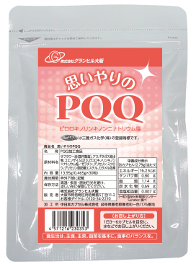 思いやりのPQQ 30粒入 PQQ(ピロロキノ