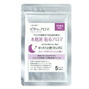 ピタッとアロマ 眠り(スイートでゆったりとした香り)
