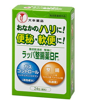 ラッパ整腸薬BF 24包 [指定医薬部外品]