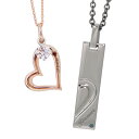 【5%OFFセール】ペアネックレス クロストゥーミー ブルーダイヤ レッドダイヤ ハート シルバー カップル ペア ペンダント ネックレス メンズ レディース ...