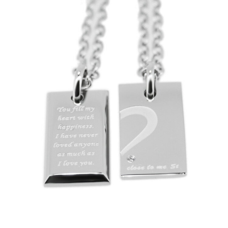 ペアネックレス ステンレス クロストゥーミー エスティー st ハート プレート CZ カップル ペア ペンダント ネックレス メッセージ刻印入 SN11-02...